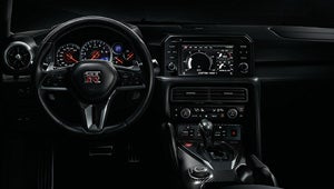 2024 Nissan GT-R | Horace Nissan in Farmington NM